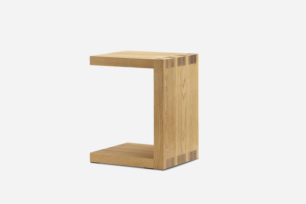 Bradley C-Side Table 