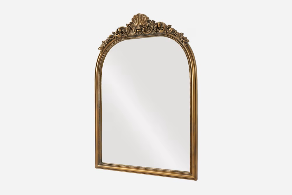 Nadine Oversized Floor Mirror